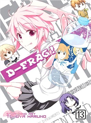 D-frag! 13