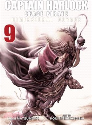 Captain Harlock - Dimensional Voyage 9