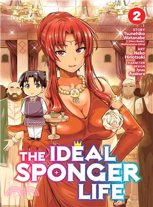 The Ideal Sponger Life 2