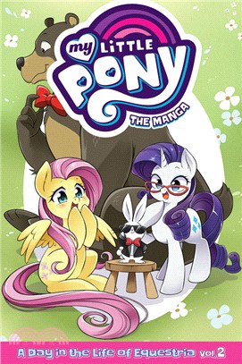 My Little Pony: The Manga - A Day in the Life of Equestria Vol. 2