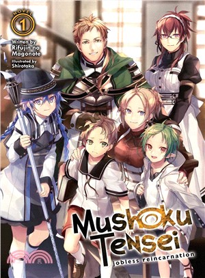 Mushoku Tensei - Jobless Reincarnation 1