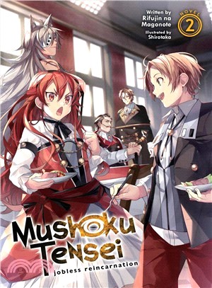 Mushoku Tensei - Jobless Reincarnation 2