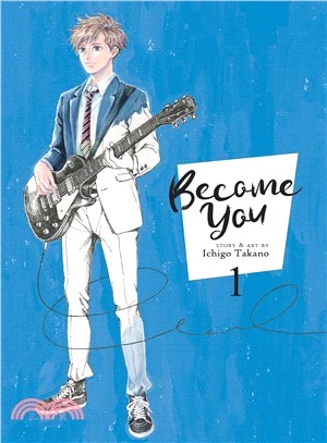Become You 1 ― Kimi Ni Nare