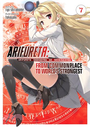 Arifureta 7 ― From Commonplace to World's Strongest Light Novel