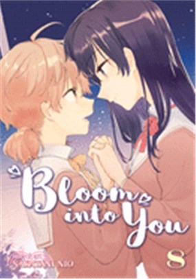 Bloom into You 8