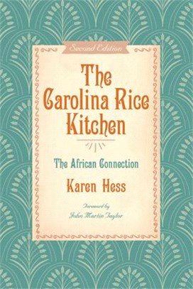 The Carolina Rice Kitchen: The African Connection