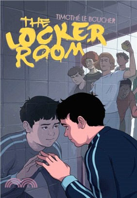 Locker Room