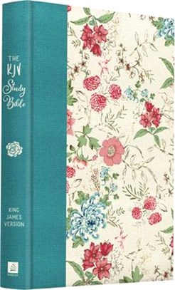 Holy Bible ― King James Version Study Bible; New Feminine Cover Design