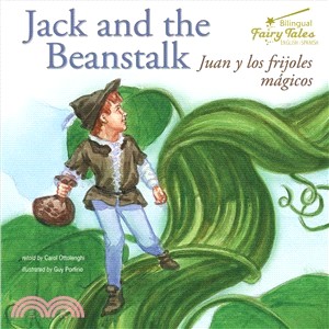 Jack and the Beanstalk / Juan Y Los Frijoles Magicos