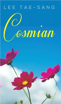 COSMIAN