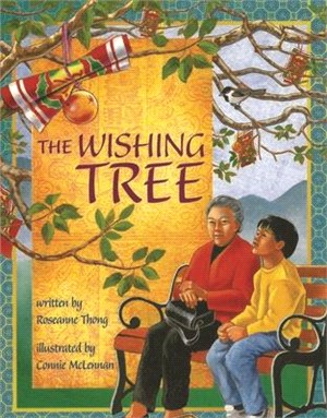 The Wishing Tree