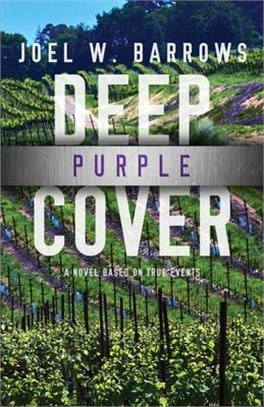 Deep Purple Cover