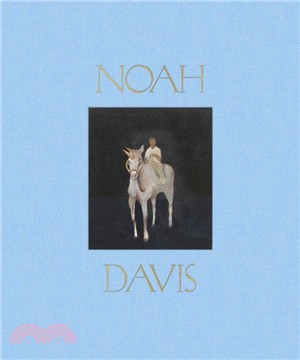 Noah Davis