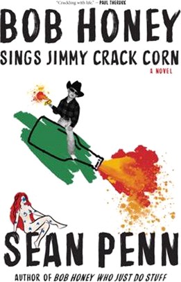 Bob Honey Sings Jimmy Crack Corn