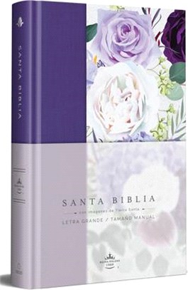 Biblia Reina Valera 1960 Letra Grande. Tapa Dura, Tela Morada Con Flores, Tamaño Manual / Spanish Bible Rvr 1960. Handy Size, Large Print, Hardcover,