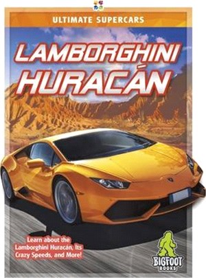 Lamborghini Hurac嫕