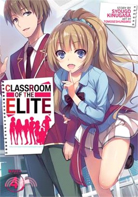 Classroom of the Elite 4