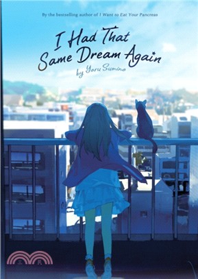 I Had That Same Dream Again (Novel)
