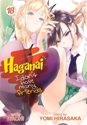 Haganai I Don't Have Many Friends 18