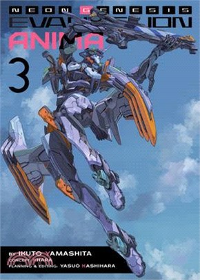 Neon Genesis Evangelion 3 ― Anima