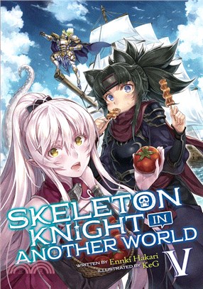 Skeleton Knight in Another World V