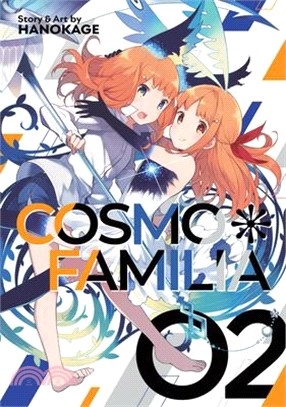 Cosmo Familia 2