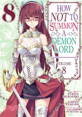 How Not to Summon a Demon Lord 8