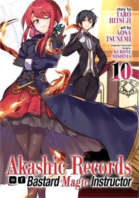 Akashic Records of Bastard Magic Instructor 10