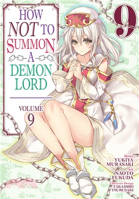 How Not to Summon a Demon Lord 9
