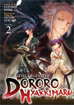 The Legend of Dororo and Hyakkimaru 2