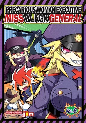 Precarious Woman Executive Miss Black General Vol. 6