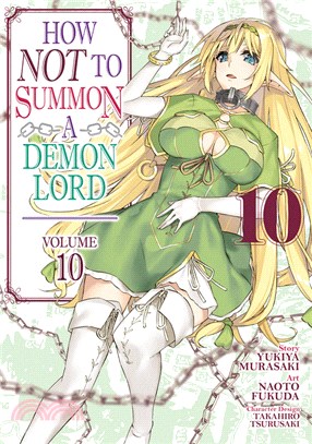 How Not to Summon a Demon Lord 10
