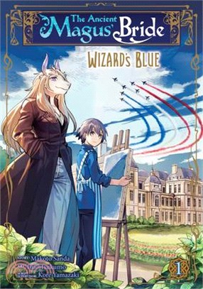 The Ancient Magus' Bride Wizard's Blue 1