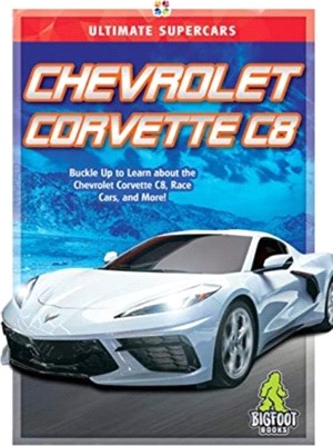 Chevrolet Corvette C8