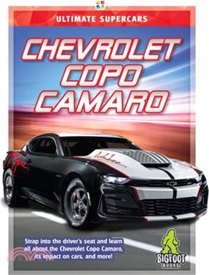 Chevrolet Copo Camaro