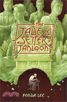 The Jade Setter of Janloon