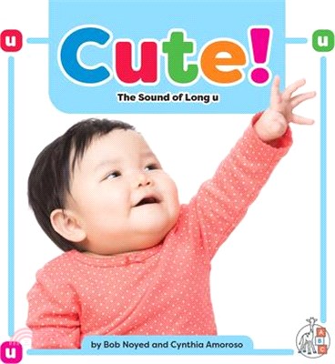 Cute!: The Sound of Long U