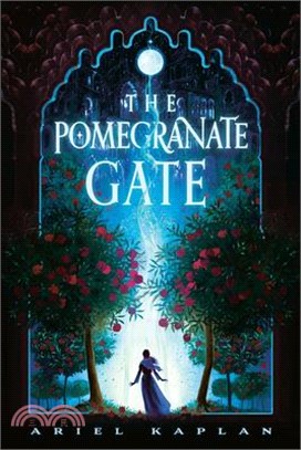 The Pomegranate Gate