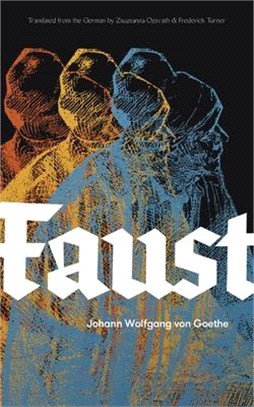 Faust ― A New Translation With Illustrations