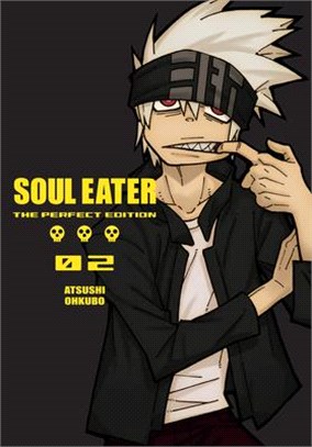 Soul Eater 2 ― Perfect Edition