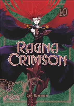 Ragna Crimson 10