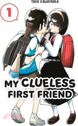 My Clueless First Friend 01