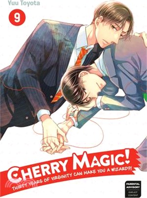 Cherry Magic! Thirty Years of Virginity Can Make You a Wizard?! 09