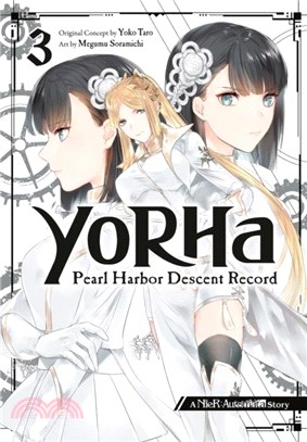 Yorha: Pearl Harbor Descent Record - A Nier:automata Story 03