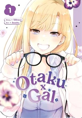 Otaku X Gal 01