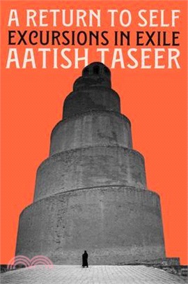 A Return to Self: Excursions in Exile