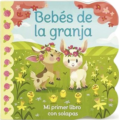 Babies on the Farm (Spanish Edition)