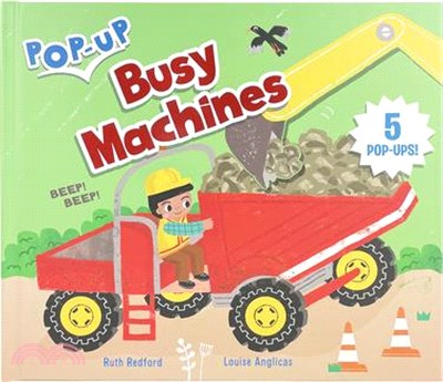 Pop-Up Busy Machines