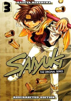 Saiyuki 3