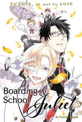 Boarding School Juliet 14